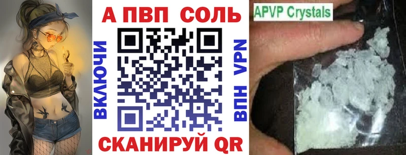 Где купить наркоту Буй КЕТАМИН  МЕФ  Амфетамин  ГАШИШ  Alpha-PVP  КОКАИН 