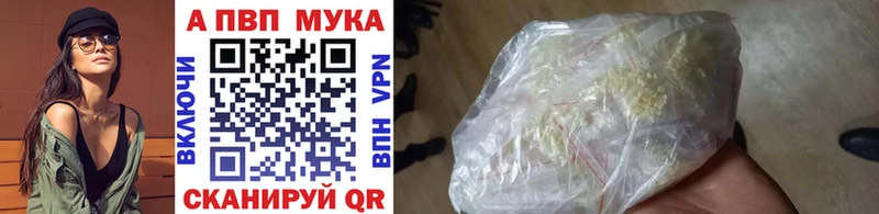 мега вход  Буй  Alfa_PVP крисы CK 