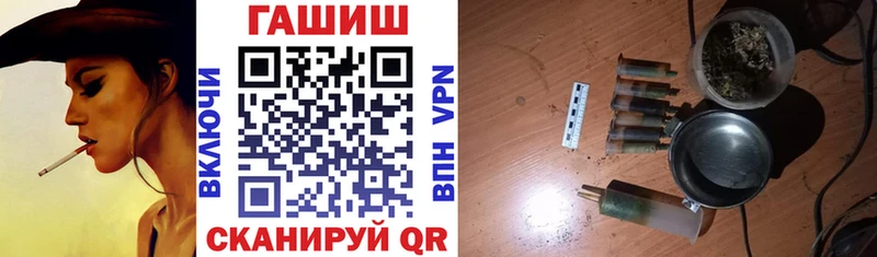 mega ССЫЛКА  где найти наркотики  Буй  ГАШИШ убойный 