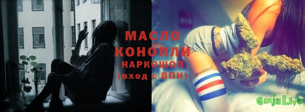 прущий лед Бронницы