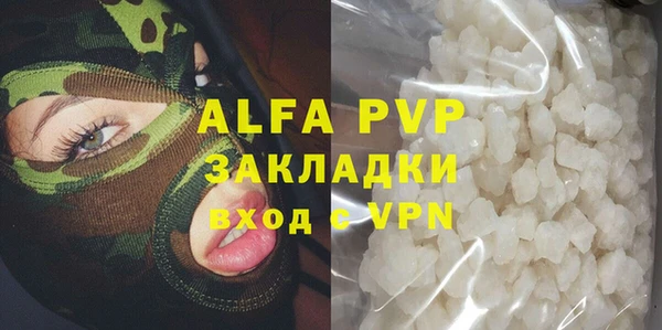 наркотики Верхнеуральск