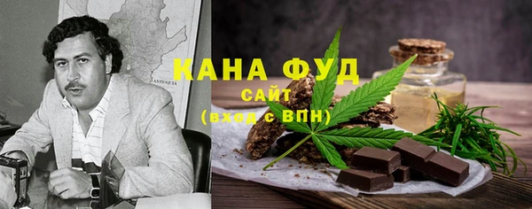 прущий лед Бронницы
