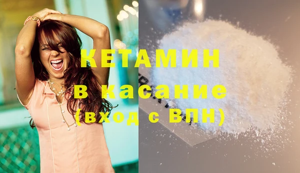 наркотики Верхнеуральск