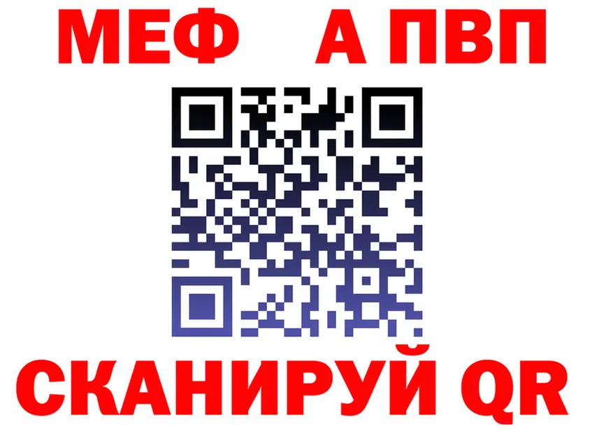 Метадон мёд как войти площадка гидра Буй