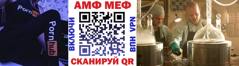 Первитин пудра Буй